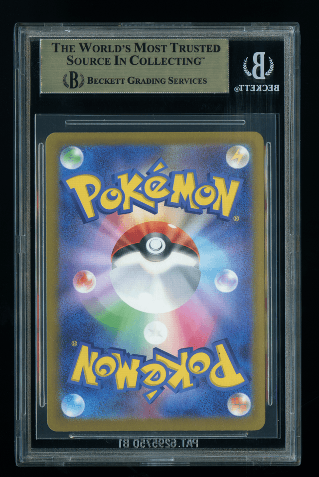 BGS 9.5 Deoxys VSTAR SAR #223 - VSTAR Universe