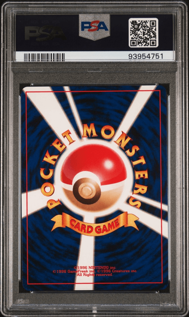 PSA 10 2000 Pokémon Japanese Neo 3 #82 Magneton Holo