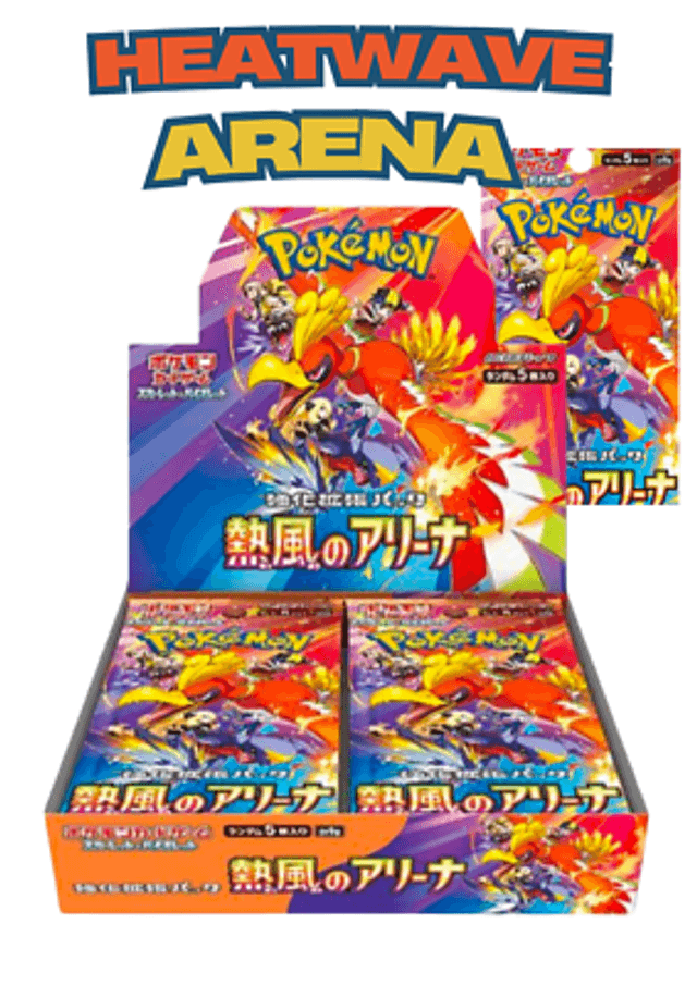 Pokemon Heat Wave Arena SV9a Japanese Sealed Booster Box